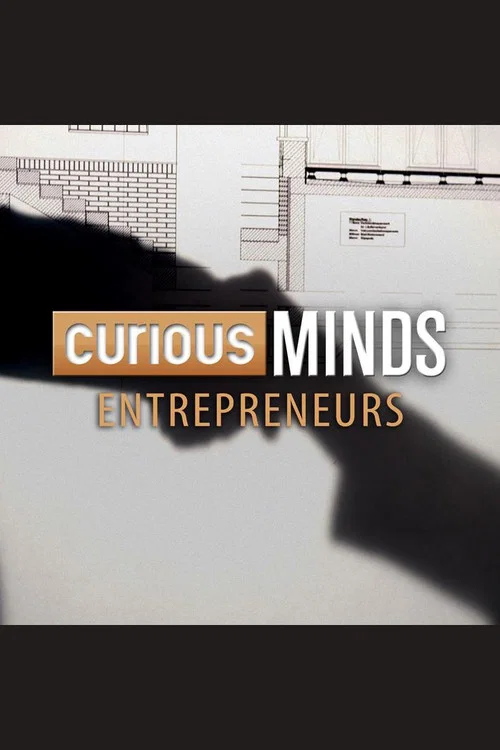 Постер: Entrepreneur