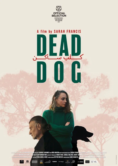Постер: Dead Dog