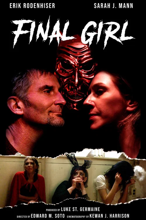 Постер: Final Girl