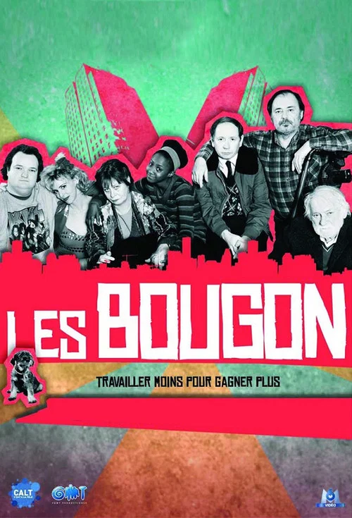 Постер: Les Bougon