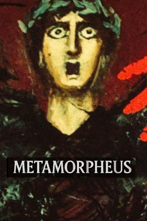 Постер: Metamorfeus