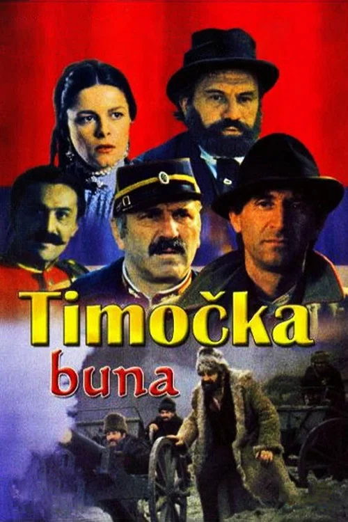 Постер: Восстание в Тимоке