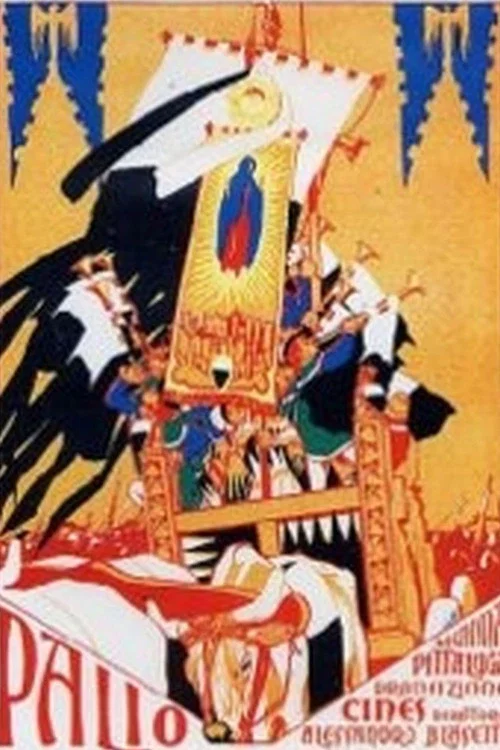 Постер: Палио