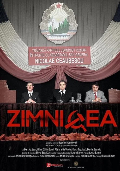 Постер: Zimnicea