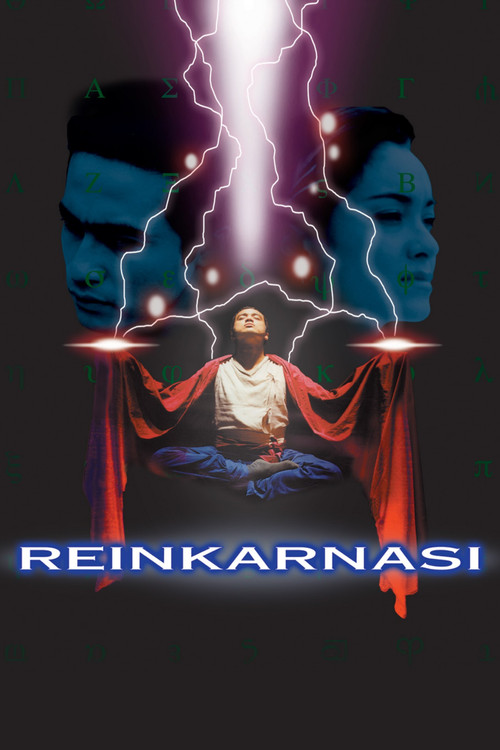 Постер: Reinkarnasi