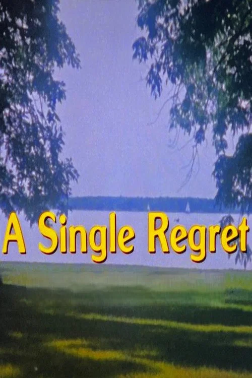 Постер: A Single Regret