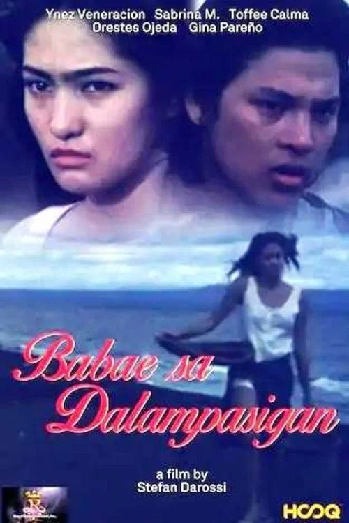 Постер: Babae sa Dalampasigan
