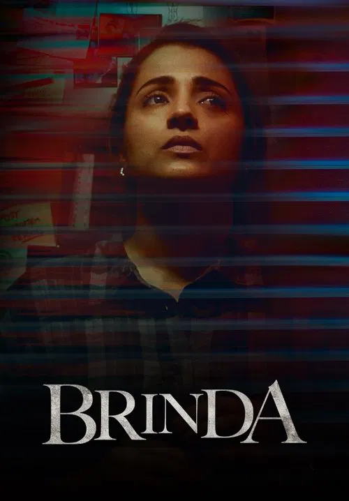 Постер: Brinda