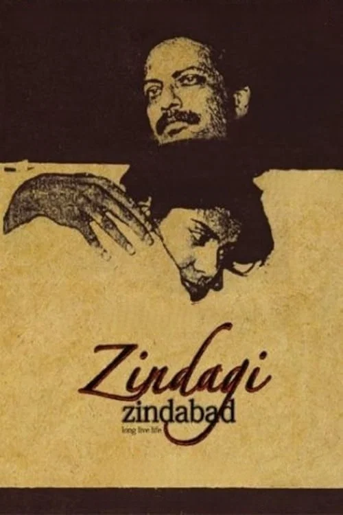 Постер: Zindagi Zindabad