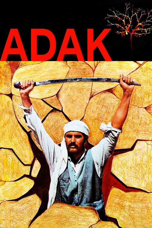Постер: Adak