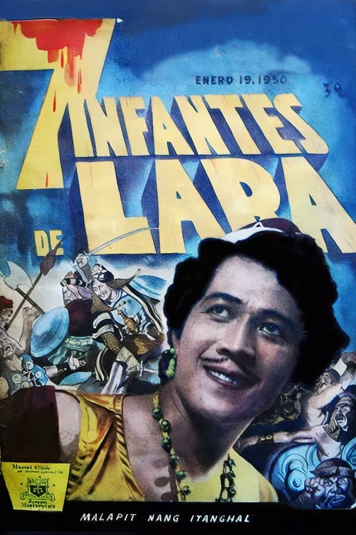 Постер: Siete infantes de lara