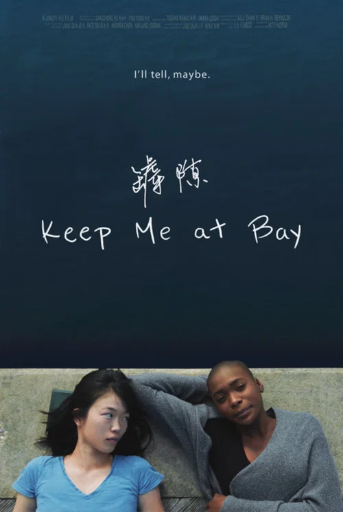 Постер: Keep Me At Bay