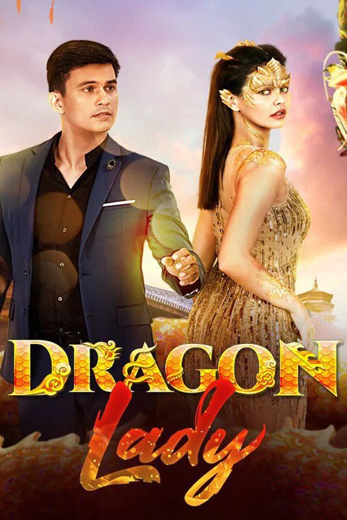 Постер: Dragon Lady