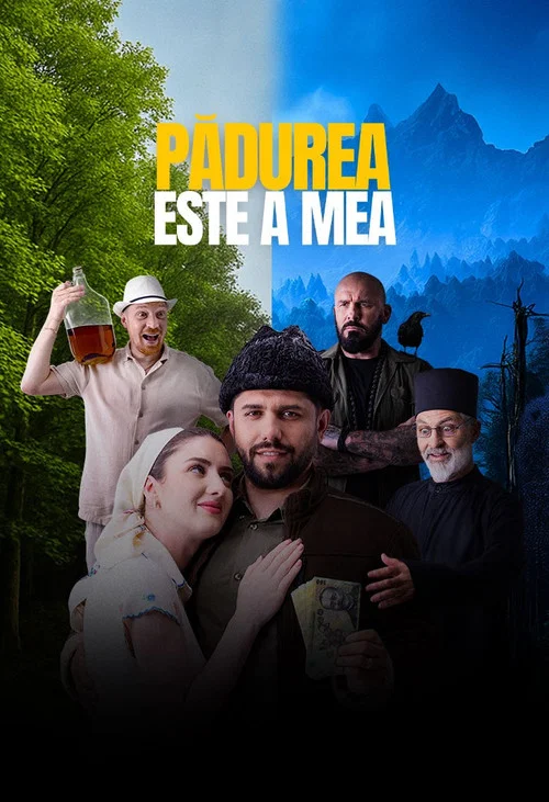 Постер: Padurea este a mea