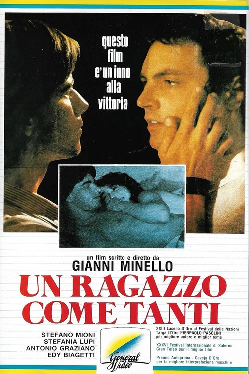 Постер: Un ragazzo come tanti