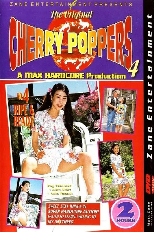 Постер: Cherry Poppers 4