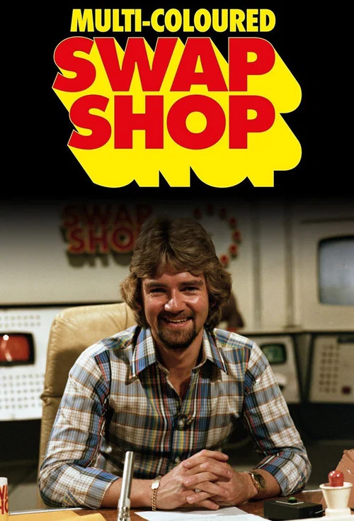 Постер: Multi-Coloured Swap Shop