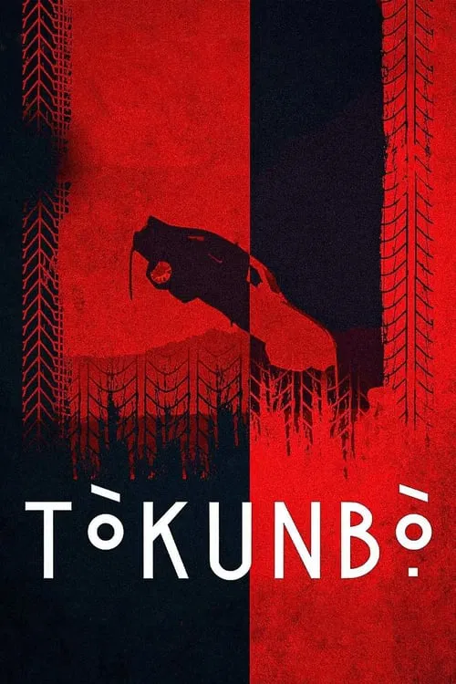 Постер: Tòkunbò
