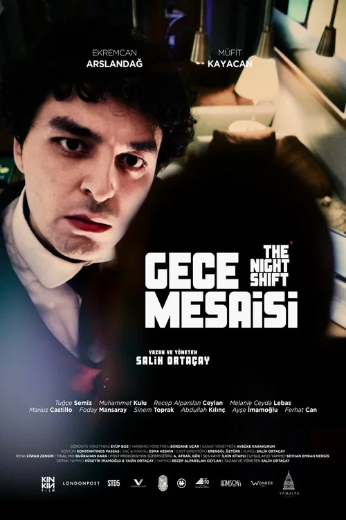 Постер: The Night Shift