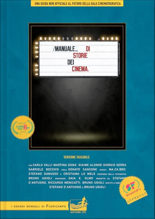 Постер: Manuale di Storie dei Cinema