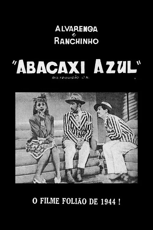 Постер: Abacaxi azul