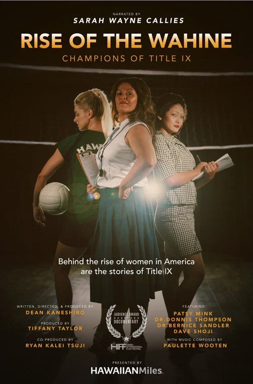 Постер: Rise of the Wahine