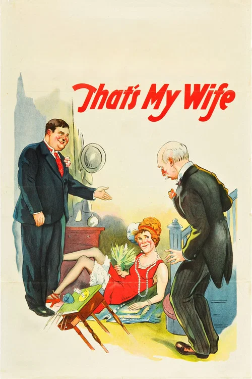 Постер: That's My Wife