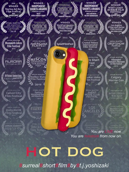 Постер: Hot Dog