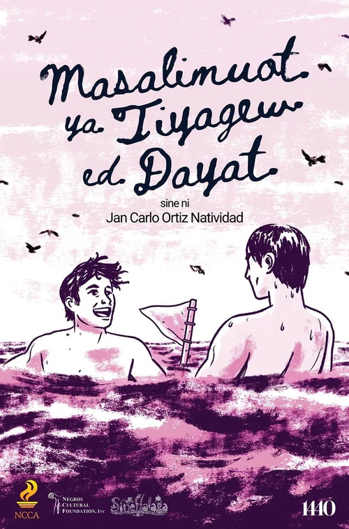 Постер: Masalimuot ya tiyagew ed dayat