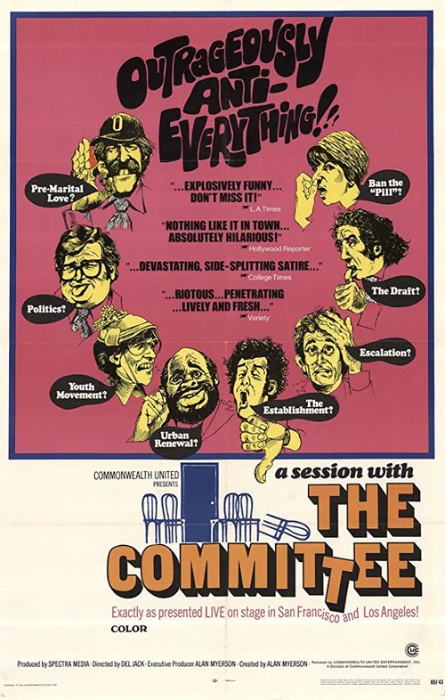 Постер: A Session with the Committee