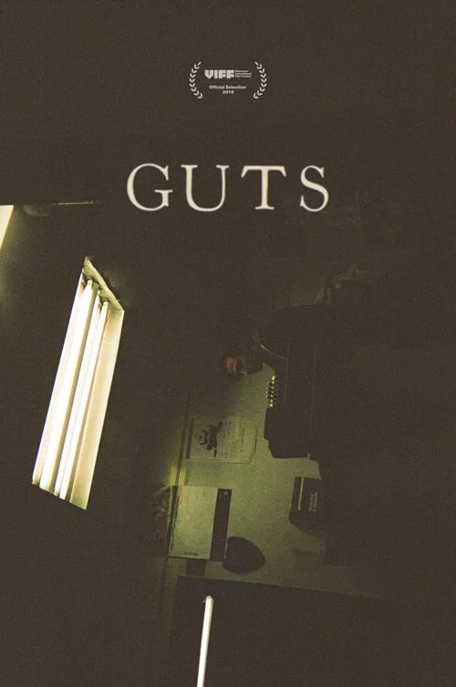 Постер: Guts
