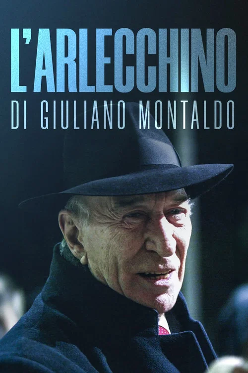 Постер: Arlecchino