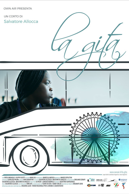 Постер: La Gita