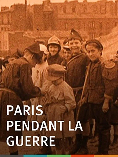 Постер: Paris pendant la guerre
