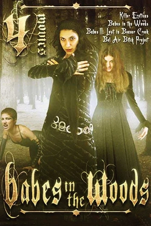 Постер: Babes in the Woods