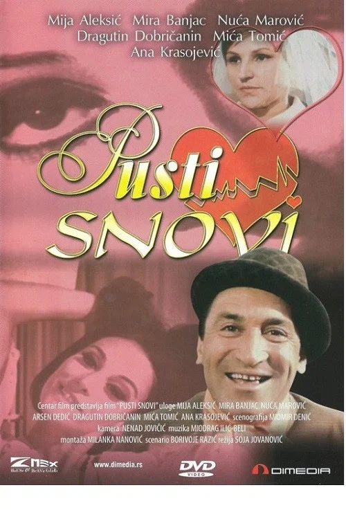 Постер: Pusti snovi