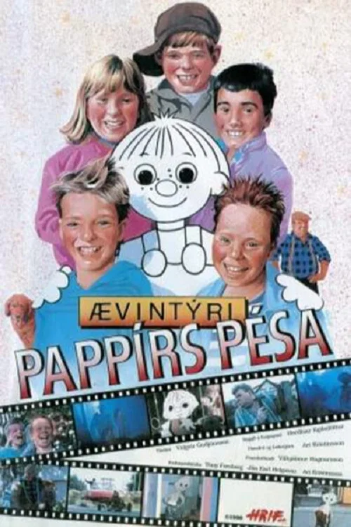 Постер: Ævintýri Pappírs Pésa