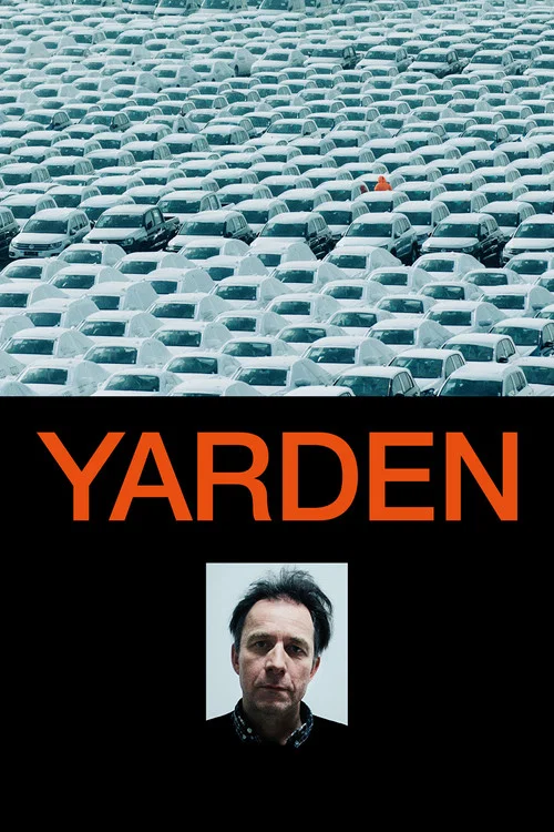 Постер: The Yard