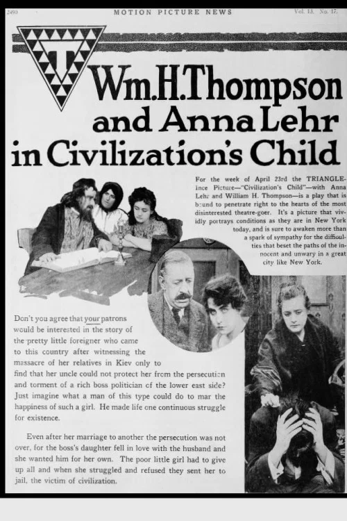 Постер: Civilization's Child