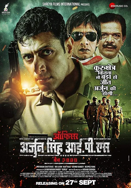 Постер: Officer Arjun Singh IPS