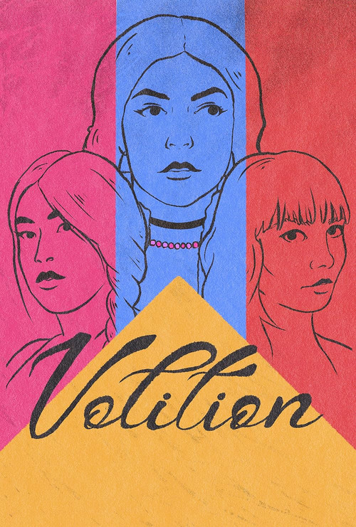 Постер: Volition