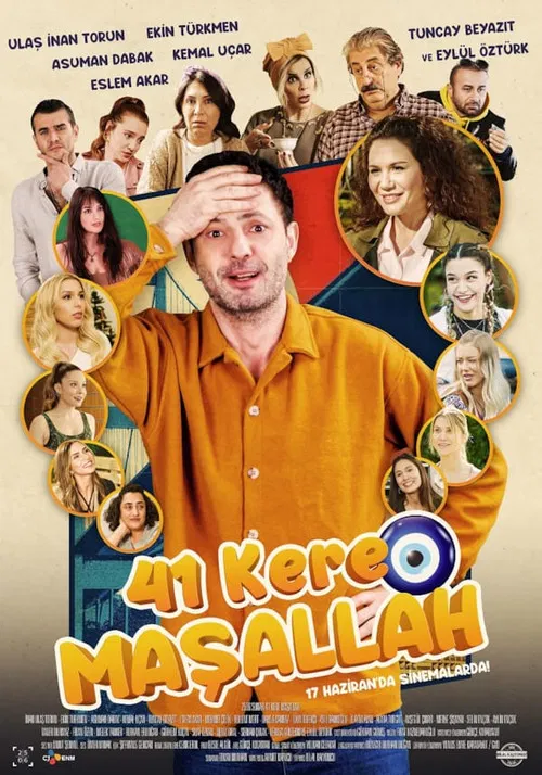 Постер: 41 Kere Masallah