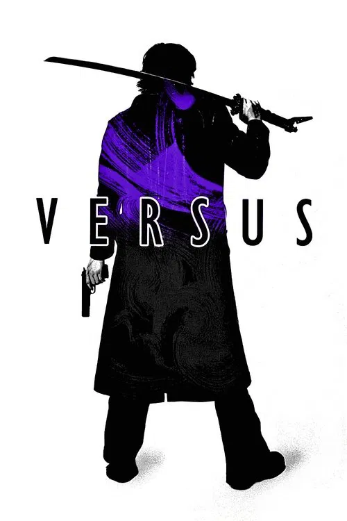 Постер: Versus