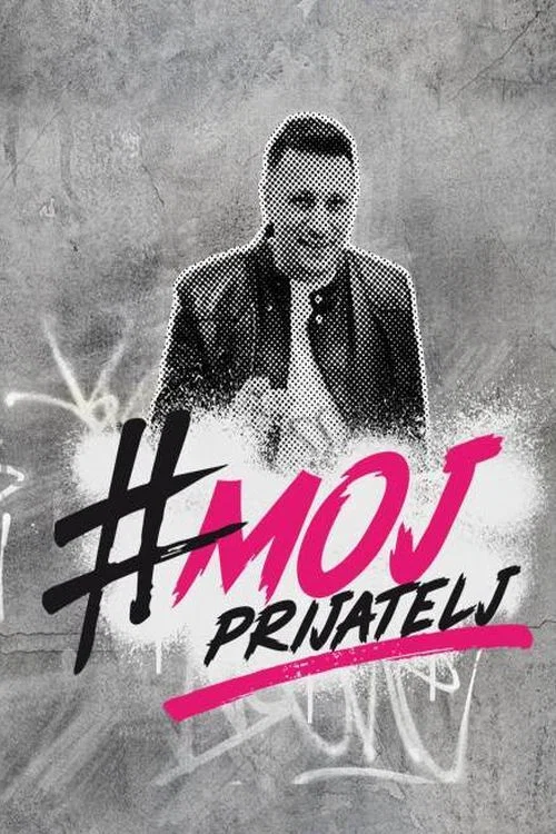 Постер: Moj prijatelj