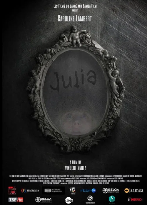 Постер: Julia