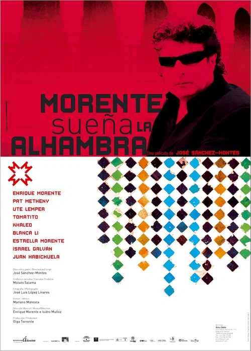 Постер: Enrique Morente sueña la Alhambra