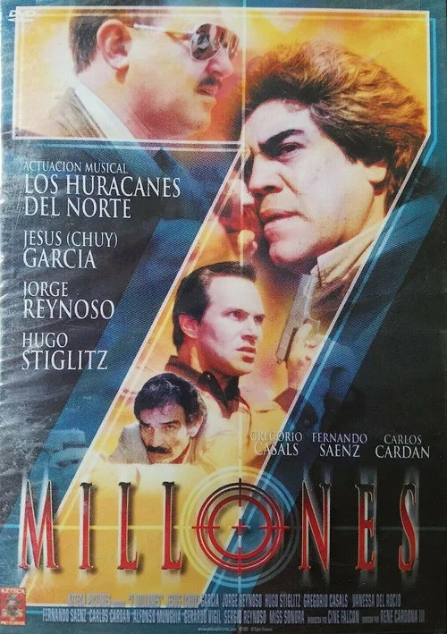 Постер: Семь миллионов