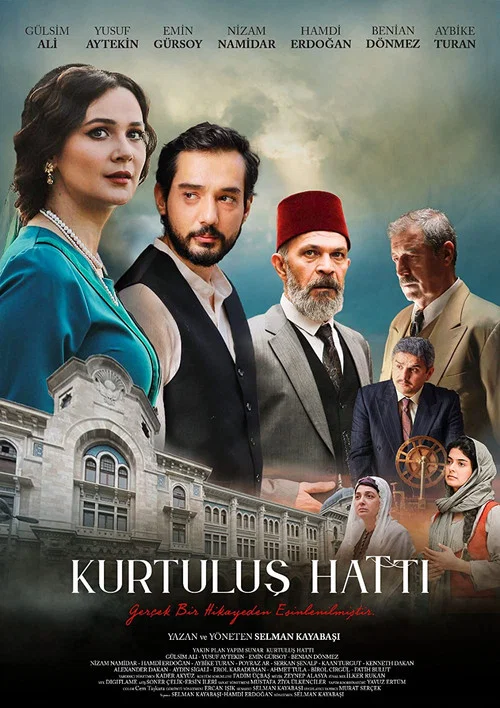 Постер: Kurtulus Hatti