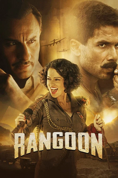 Постер: Rangoon