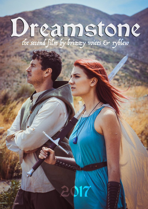 Постер: Dreamstone